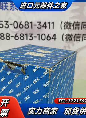 SRM50-HXV0-K22 SICK编码器  现货议价