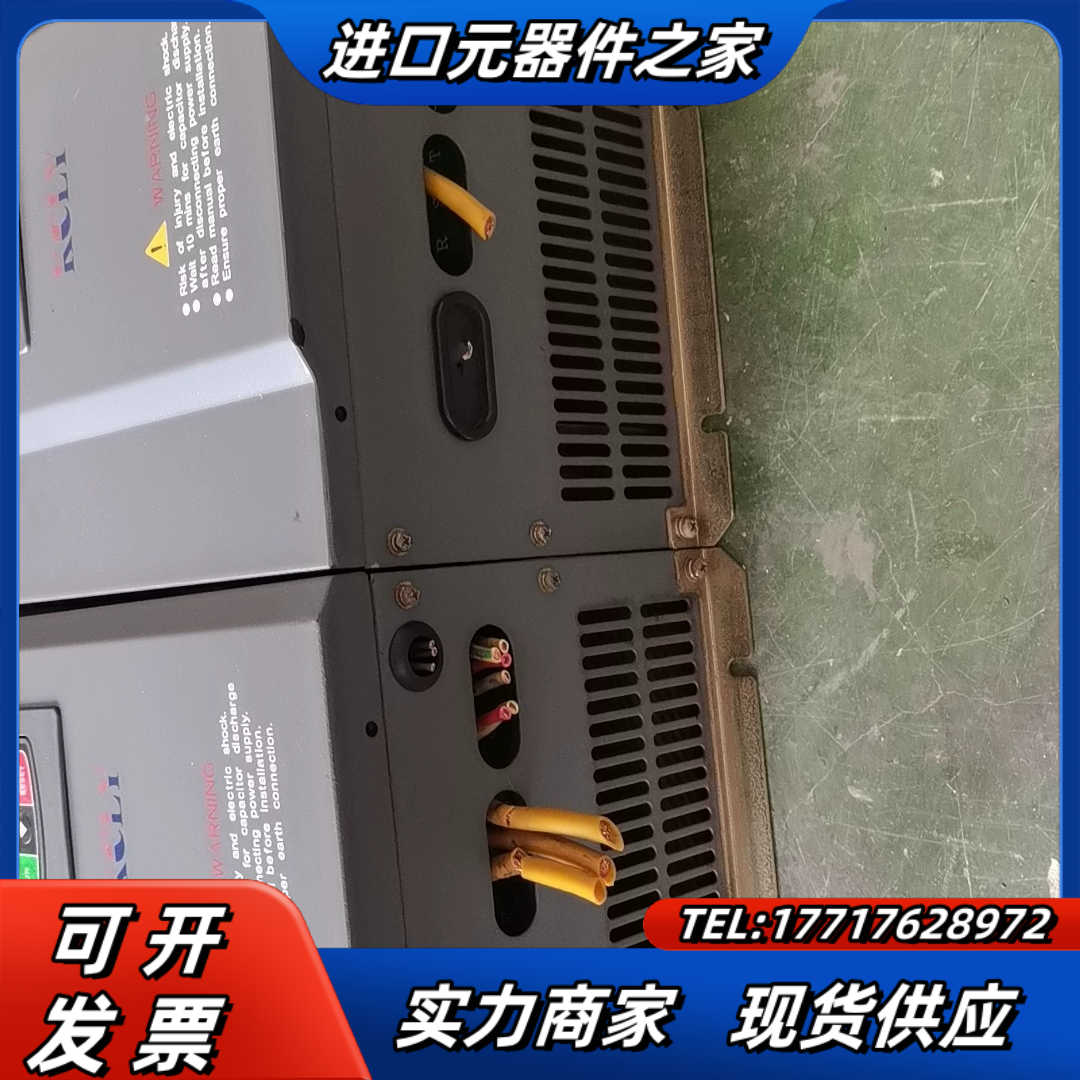 科创K0C600-015G/018PT4变频器功能正常成色如议价