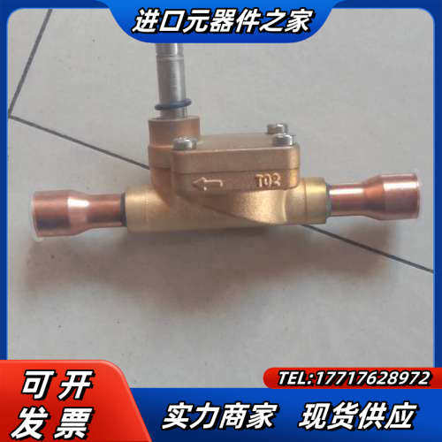 全新正品丹佛斯电磁阀CSV10，032006，共12个，配电议价