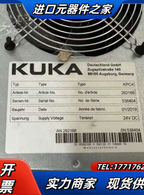 292166库卡主机00-292-166，kpc4 ，002议价