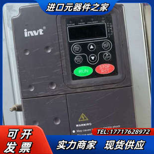 件 英威腾CPF100 7R5P 成色如图议价 5R5G