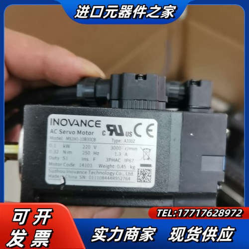 IS620NS1R6I 驱动器200W 功能议价