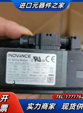 IS620NS1R6I 驱动器200W 功能议价