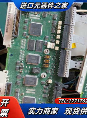 原装9成新CUVC板6SE7090-0XX84-0议价