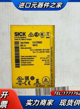 SICK FX3-XTDI80002 西克 全新原装议价