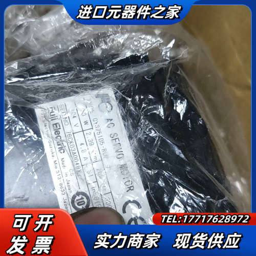 全新伺服电机，GYS751D5-RC2，成色如图议价