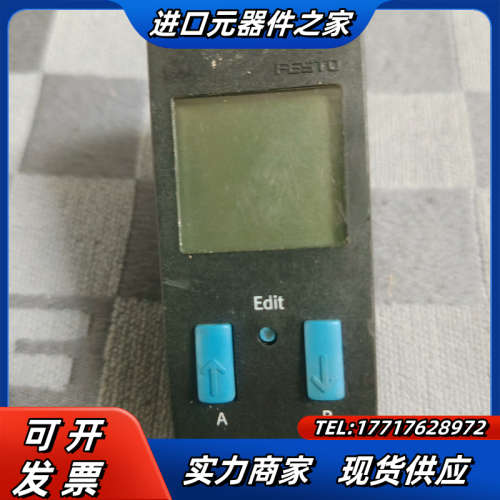 压力传感器SDE1-D10-G2-R18-C-PU-M议价