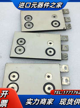 1336 变频器 ELDRE复合母排 ECI-1769议价