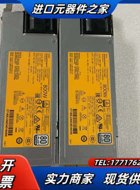 原装HP G9服务器 800W电源720479-b21 72议价