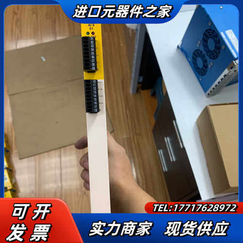 HIMA  HIMatrix F60 AI 8 01德国黑马议价