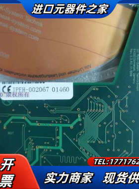 德国PEAK PCAN-PCI双通道通讯卡 光电解耦 I议价