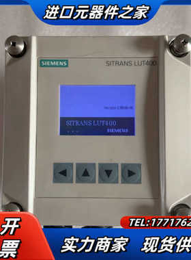 LUT400液位计7ML50500AA111DA0议价