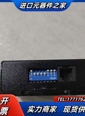 雷赛套装 57闭环步进cl57+57cme23套装 (需要的议价