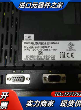 ，DOP－B08E515，，功能。成色不议价