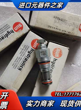 SUN平衡阀RPEC-JEV，RPEC-FBN，全新正品液压议价