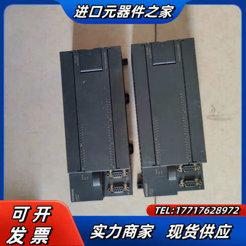 全新德国原装S7-200 CPU216议价