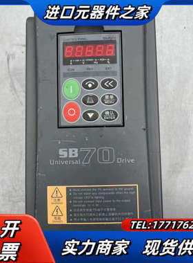 森兰变频器SB70G2.2   2.2kw 380v  ，机议价