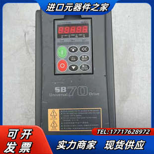 机议价 380v 森兰变频器SB70G2.2 2.2kw