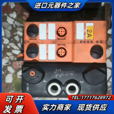 德国易福门IFM接线模块 AC5246议价