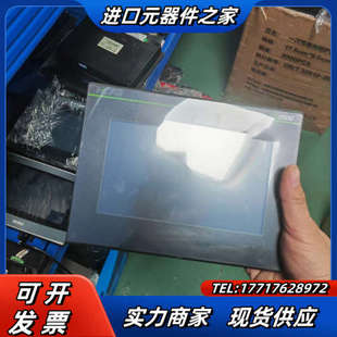 质量议价 现货25个 禾川触摸屏 TL2507