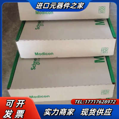 BCH2HF0733CA5C议价