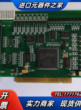 ADTECH 众为兴 ADT-8940D1   FV1.2议价