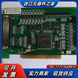 8940D1 ADT FV1.2议价 众为兴 ADTECH