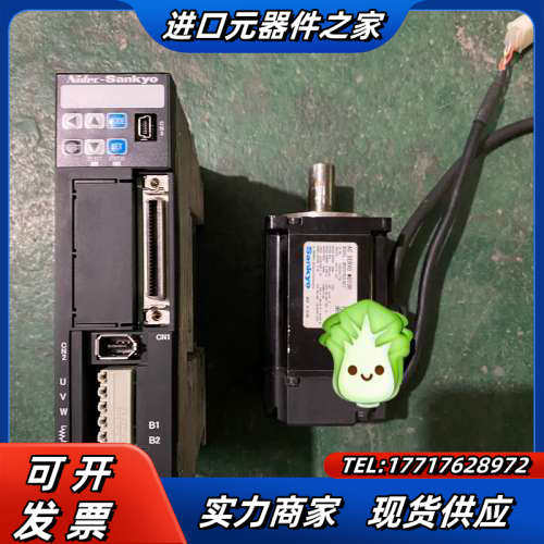 200W三协伺服套装，配件齐全，功能完好，成色美丽，测试好发议价