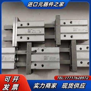 原装 25D2 实拍议价 MHZL2 手指气缸
