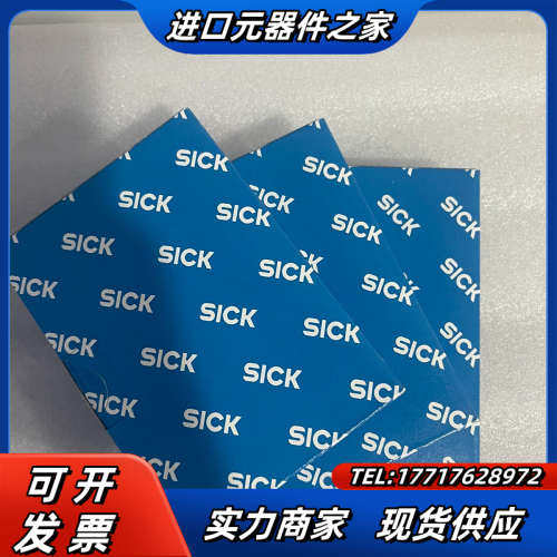 WF15-40B410 6028430西克槽型传感器 SIC议价