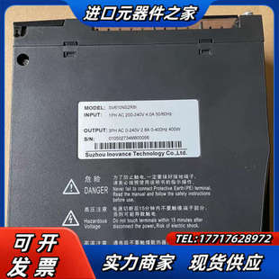 400W总线伺服套装 25套议价