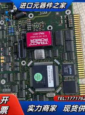 EDIC-PC-3 V1.20原装议价