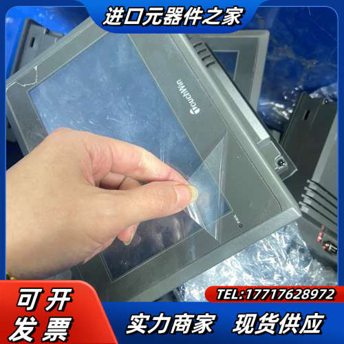 信捷触摸屏TG765-XT-C议价