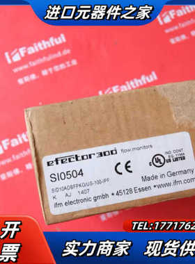 IFM SI0504 易福门全新传感器 SID10ADB议价