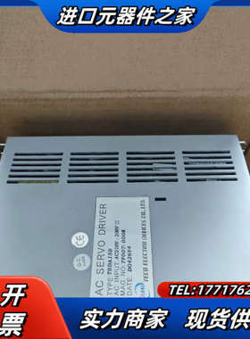 全新东驱动器TSDA15B议价