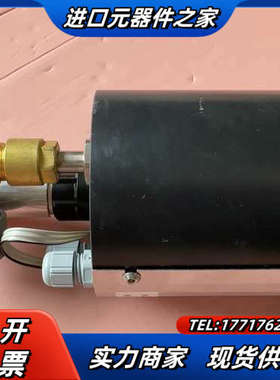 SERTO冷却装置90000300全新原装正品议价