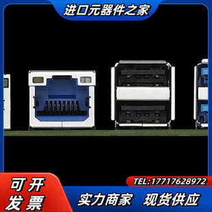 IPC 华擎 Q470E 全新 ASRo议价 10th MXM