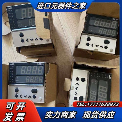 SDC36  zil  温度控制器  4个  全新原厂件议价