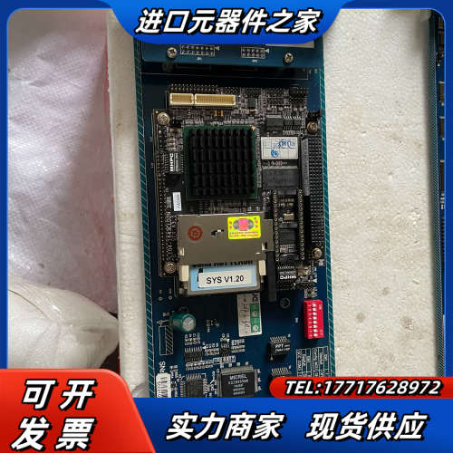 NTX SCC2/104-1643，NTX GWC，原装KS议价