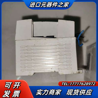 维控LX3V-1412MT-A   刚的议价