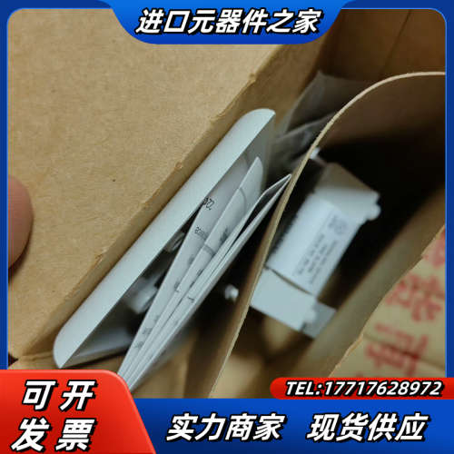 爱德华EST3 监视输入模块SIGA-CT1 停产不议价