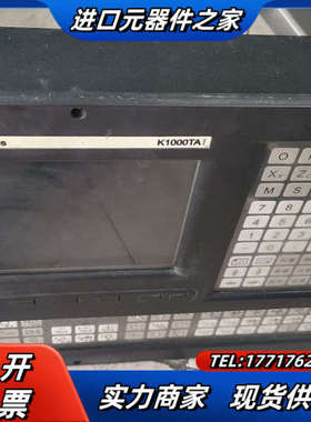 凯恩帝K1000TAI，看着屏幕有点老化，其它功能完好，成色议价