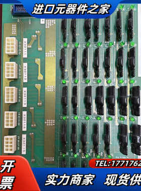 厚膜电阻板03-81987-02-COM模板原装系统板A议价