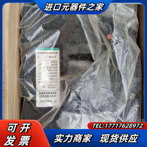 天正开关 DZ20Y－400/3300，，末试用过新的，议价