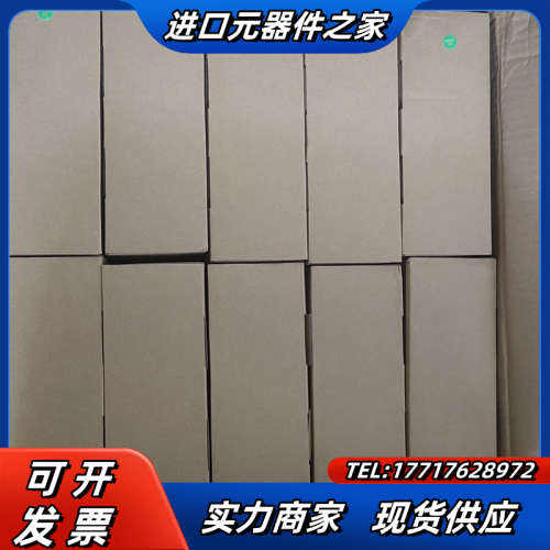 昆仑通泰触摸屏  TPC7022EW 带网口   议价