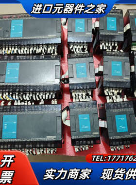 PLC模块，WSZ-60MCT2-AC   WSZ-议价