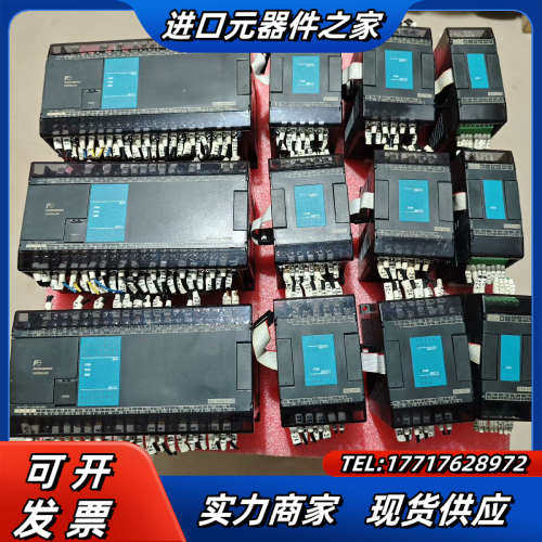 PLC模块，WSZ-60MCT2-AC   WSZ-议价