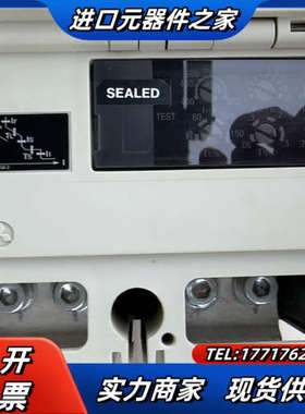 塑壳断路器，：NF800-CEP，可调节400A-8议价