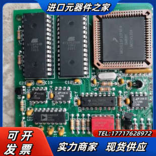 15PU议价 AT28C64B AT27C256R 70PU