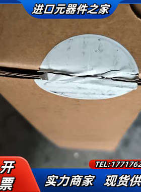 Lenze伦茨 伺服驱动器，E84AVHCE7514SX0议价